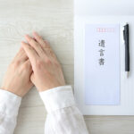 遺言執行者は誰に依頼すべき？弁護士・司法書士・行政書士の違いと選び方